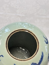 A pair of Chinese blue and white covered vases and two covered jars, Kangxi mark, 19th C