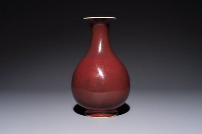 A Chinese copper-red-glazed 'Yuhuchunping' vase, Qianlong mark and of the period