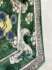 A Chinese verte biscuit eight-piece sweetmeat set with flying horses, 19th C.