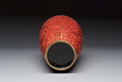 A Chinese two-colour lacquer 'Goldfish' vase, Republic