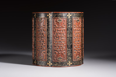 A Chinese gilt black-lacquered huanghuali brush pot with chilong design, Kangxi/Yongzheng