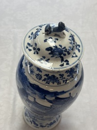A pair of Chinese blue and white covered vases and two covered jars, Kangxi mark, 19th C