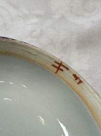 A Chinese famille rose wine pot and a pair of covered wine warming bowls with cups, Qianlong and Wang Fulong Zhi 汪福隆制 marks, 19/20th C.