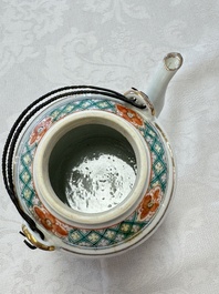 A Chinese famille rose wine pot and a pair of covered wine warming bowls with cups, Qianlong and Wang Fulong Zhi 汪福隆制 marks, 19/20th C.