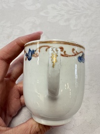 A varied collection of 13 Chinese famille rose wares, Yongzheng/Qianlong