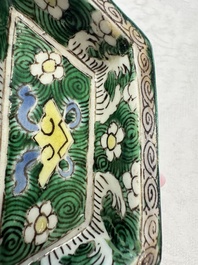 A Chinese verte biscuit eight-piece sweetmeat set with flying horses, 19th C.