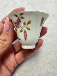 A Chinese famille rose wine pot and a pair of covered wine warming bowls with cups, Qianlong and Wang Fulong Zhi 汪福隆制 marks, 19/20th C.