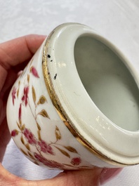 A Chinese famille rose wine pot and a pair of covered wine warming bowls with cups, Qianlong and Wang Fulong Zhi 汪福隆制 marks, 19/20th C.