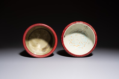 A Chinese flamb&eacute;-glazed bowl and a tripod censer, 19th C.