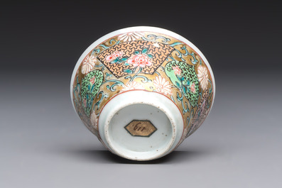 A fine Chinese famille rose gilt-decorated 'Elegant Beauty' cup and saucer, Yongzheng