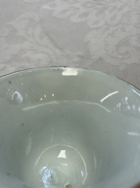 A Chinese famille rose wine pot and a pair of covered wine warming bowls with cups, Qianlong and Wang Fulong Zhi 汪福隆制 marks, 19/20th C.