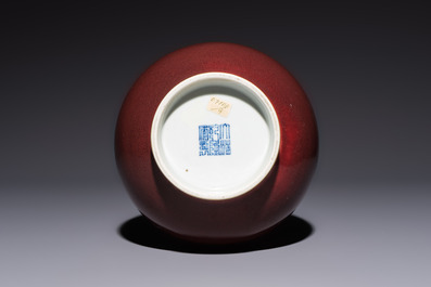 A Chinese copper-red-glazed 'Yuhuchunping' vase, Qianlong mark and of the period