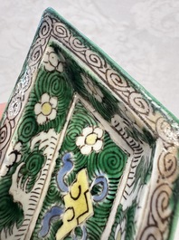 A Chinese verte biscuit eight-piece sweetmeat set with flying horses, 19th C.