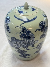 A pair of Chinese blue and white covered vases and two covered jars, Kangxi mark, 19th C