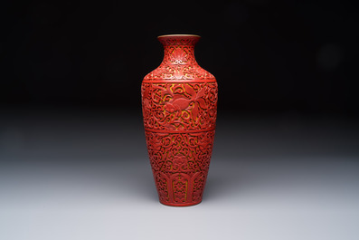A Chinese two-colour lacquer 'Goldfish' vase, Republic