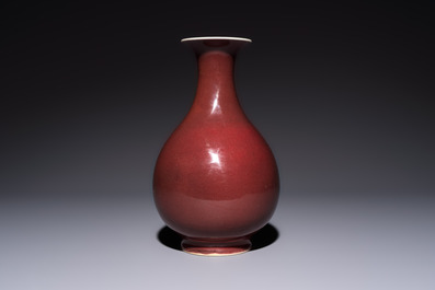 A Chinese copper-red-glazed 'Yuhuchunping' vase, Qianlong mark and of the period