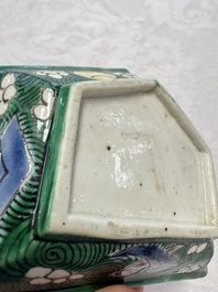 A Chinese verte biscuit eight-piece sweetmeat set with flying horses, 19th C.