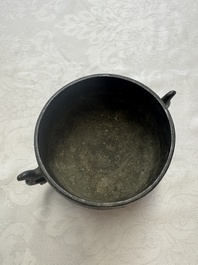 A Chinese bronze censer with Arabic inscription and double fish-form handles, Xuande mark, 17/18th C.