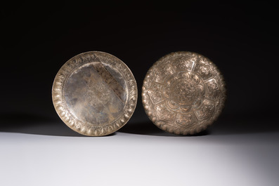 A Malay silver circular betel box and cover with floral design, 19th C.