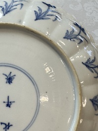 A Chinese blue and white 'Elegant Ladies Making Music' plate, Chenghua mark, Kangxi