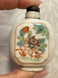 Five Chinese copper-red, blue and white, and polychrome snuff bottles, Yongzheng and Daoguang marks, 19/20th C.