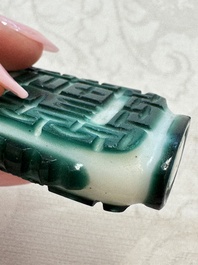 Seven Chinese glass snuff bottles, Daoguang mark, 19/20th C.