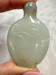 Five various Chinese jade, jadeite, agate and glass snuff bottles, 19th C.