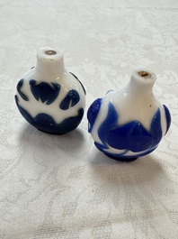 Seven Chinese glass snuff bottles, Daoguang mark, 19/20th C.