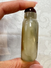 Seven Chinese glass snuff bottles, Daoguang mark, 19/20th C.