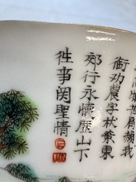 A Chinese famille rose 'Rice and Silk Production' bowl, Daoguang mark and of the period