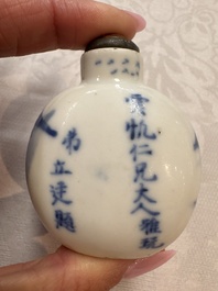 Five various Chinese blue and white snuff bottles, Yongzheng, Qianlong and Tongzhi marks, 19th C.