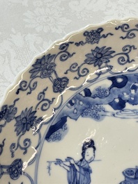 A Chinese blue and white 'Elegant Ladies Making Music' plate, Chenghua mark, Kangxi