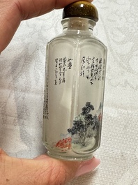Five Chinese inside-painted snuff bottles, signed Chen Runpu 陈润璞 and Sun Xuecun 孙雪村, 20th C.