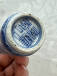 Five Chinese copper-red, blue and white, and polychrome snuff bottles, Yongzheng and Daoguang marks, 19/20th C.