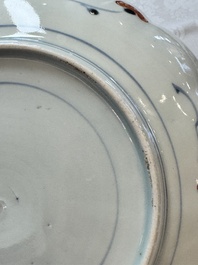 A pair of Japanese Imari lobed plates with floral design, Edo, 18th C.