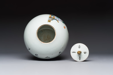 A Chinese famille rose vase with figural design and a covered jar, 19/20th C.