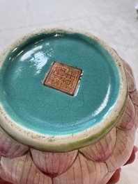 A Chinese famille rose 'Lotus Bud' tea caddy and cover, Qianlong mark, 19th C.