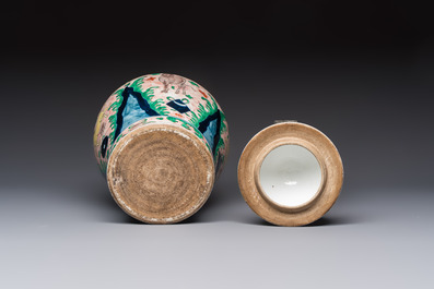 A French wucai-style 'Flying Horses' vase and cover, Samson, Paris, 19th C.