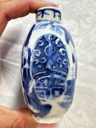 A Chinese iron-red 'Dragon' covered box, a blue and white '100 Boys' and a famille verte 'Fish' snuff bottle, Shunzhi mark, 19th C.