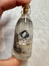 Six Chinese inside-painted snuff bottles, signed Xue Shaofu 薛少甫, Ye Fuying 葉甫英 and Yan Yutian 閻玉田, 20th C.