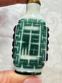 Seven Chinese glass snuff bottles, Daoguang mark, 19/20th C.