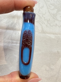 Seven Chinese glass snuff bottles, Daoguang mark, 19/20th C.