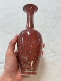 A Chinese peachbloom-glazed vase, 21st C.