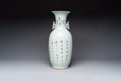 A Chinese famille rose vase with figural design and a covered jar, 19/20th C.