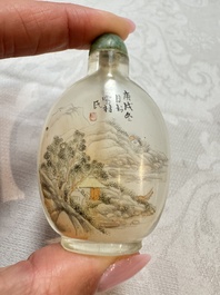 Five Chinese inside-painted snuff bottles, signed Chen Runpu 陈润璞 and Sun Xuecun 孙雪村, 20th C.