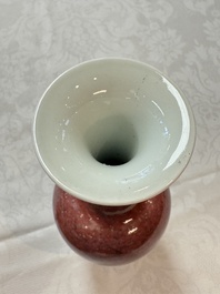 A Chinese peachbloom-glazed vase, 21st C.