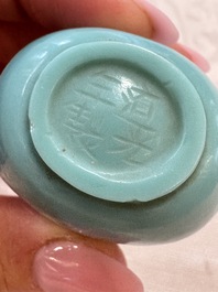 Seven Chinese glass snuff bottles, Daoguang mark, 19/20th C.