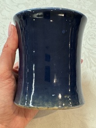 A Chinese powder-blue brush pot, 19th C.