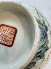 A Chinese famille rose 'Rice and Silk Production' bowl, Daoguang mark and of the period