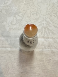 Six Chinese inside-painted snuff bottles, signed Xue Shaofu 薛少甫, Ye Fuying 葉甫英 and Yan Yutian 閻玉田, 20th C.